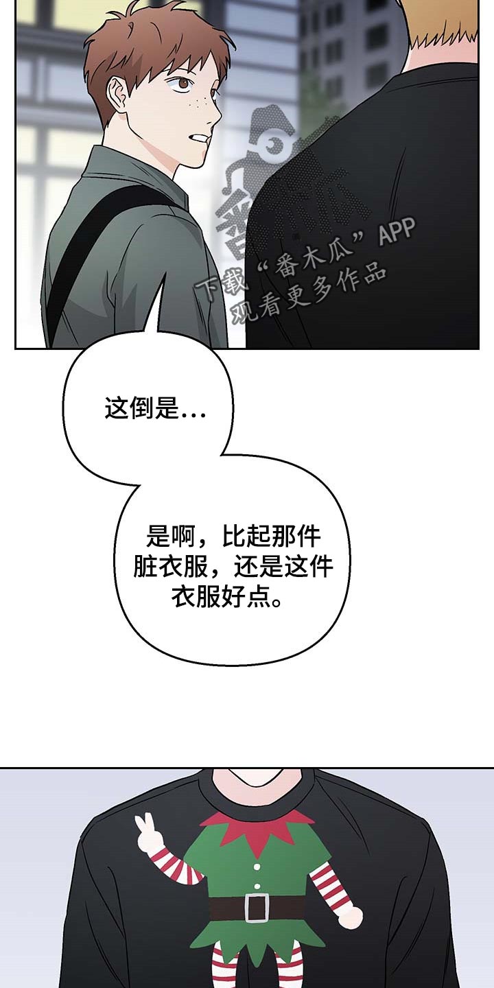 第31话19