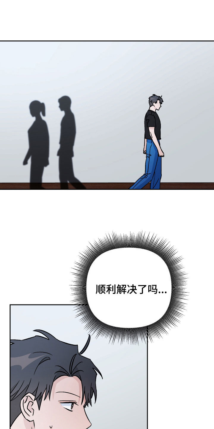 第117话13