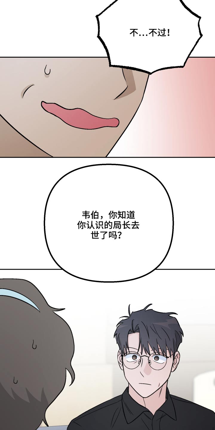 第41话1