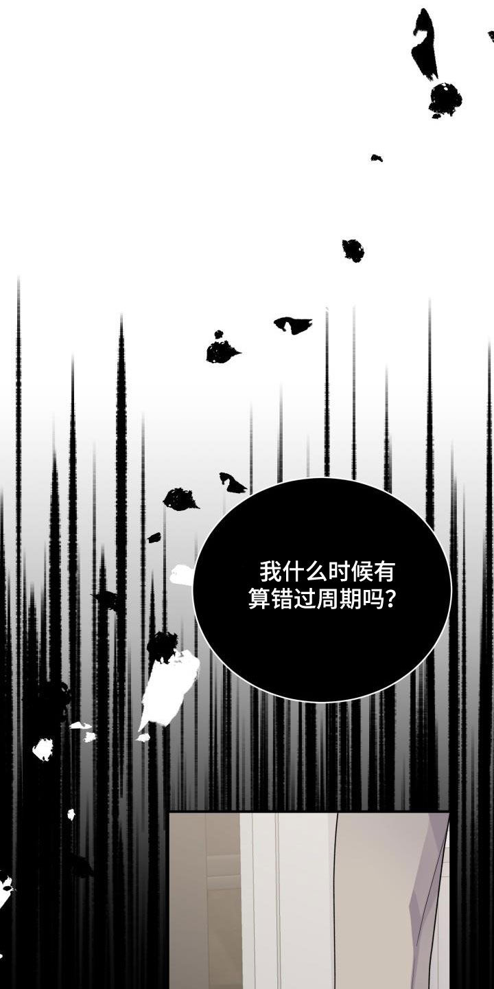 第21话0