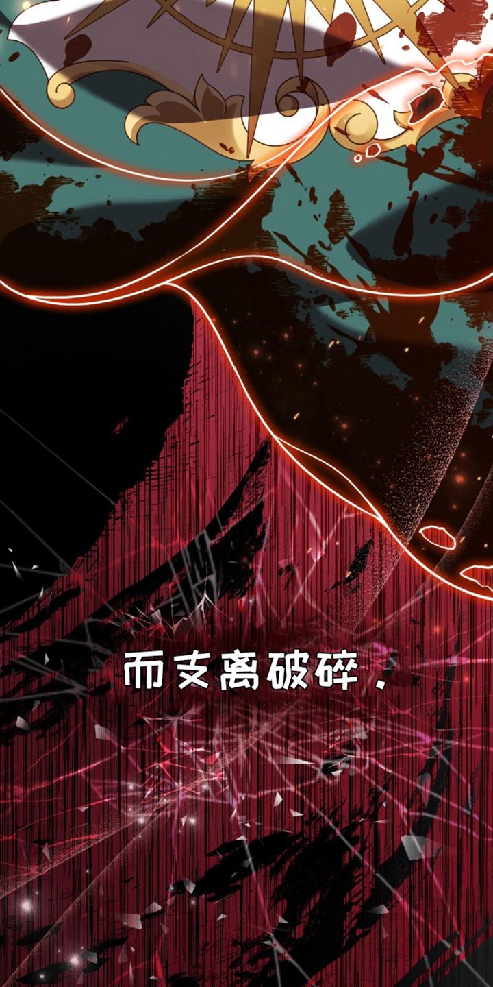 第3话2