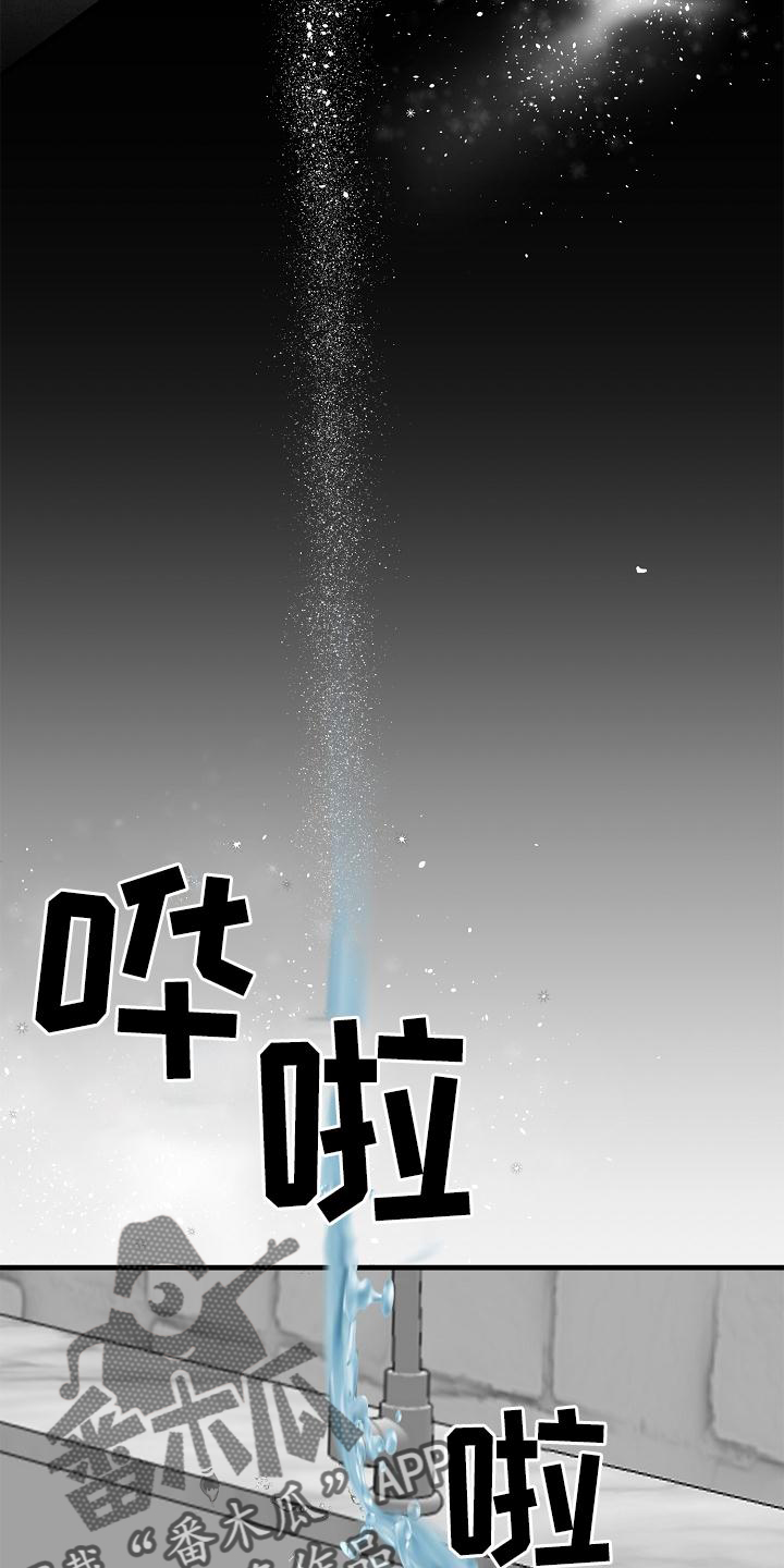 第61话25