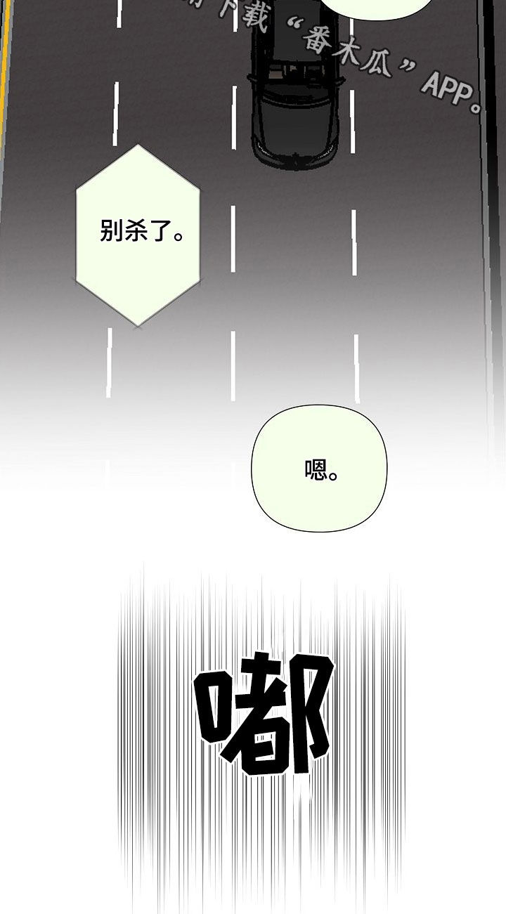 第78话25