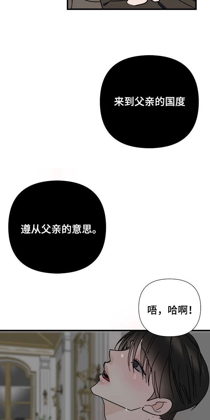 第78话1