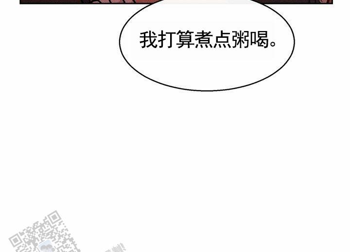 第15话27