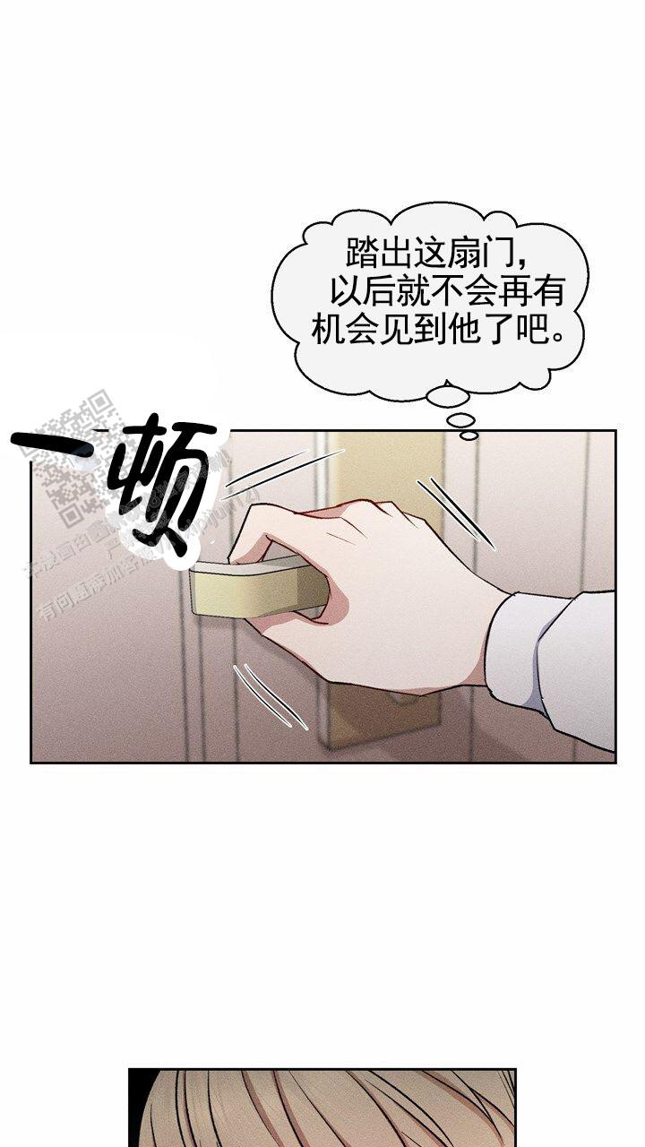 第22话6