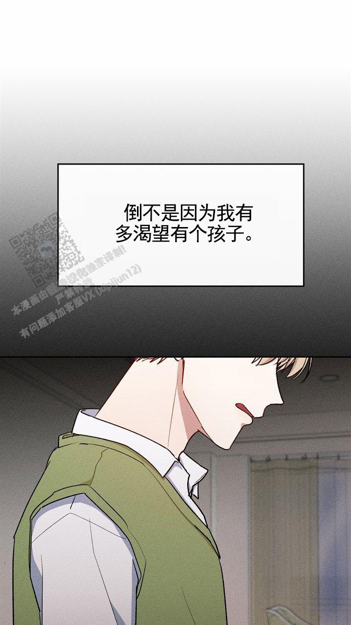 第21话0