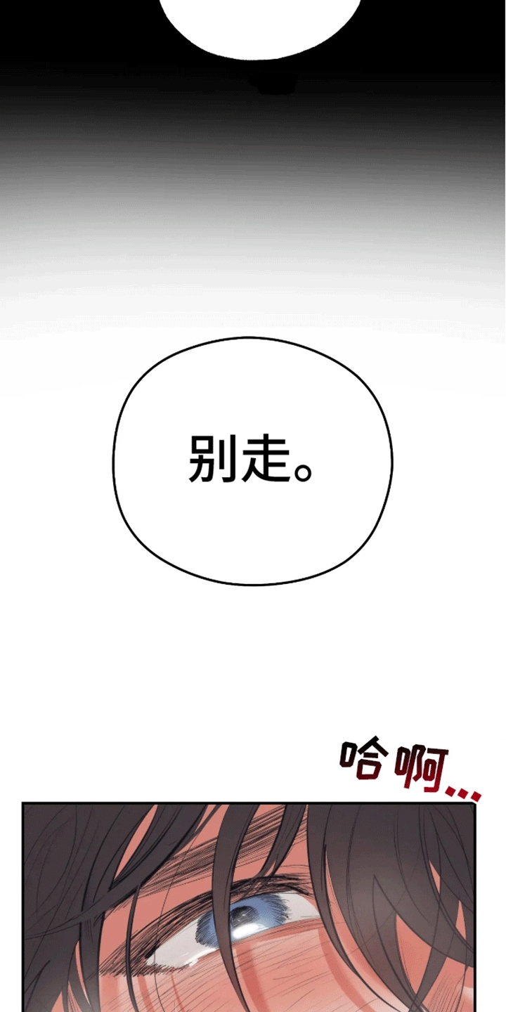 第39话25