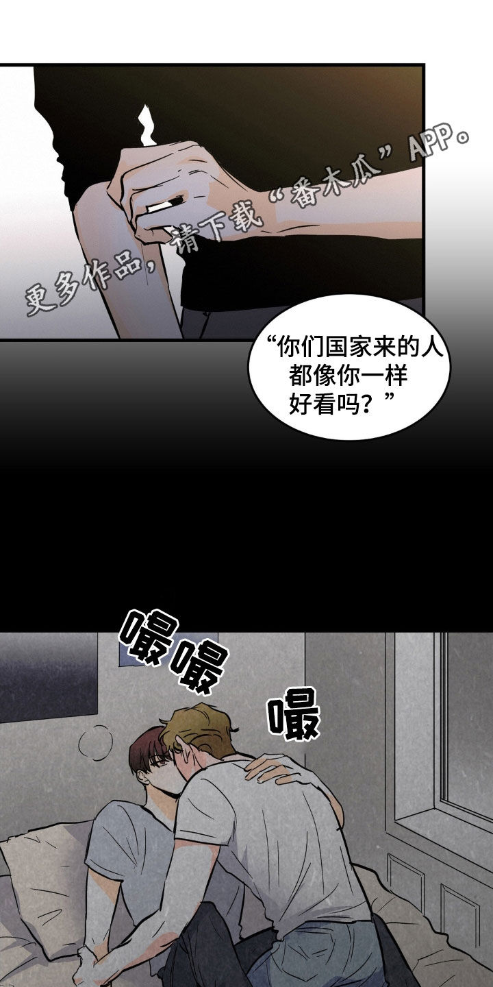 第41话0