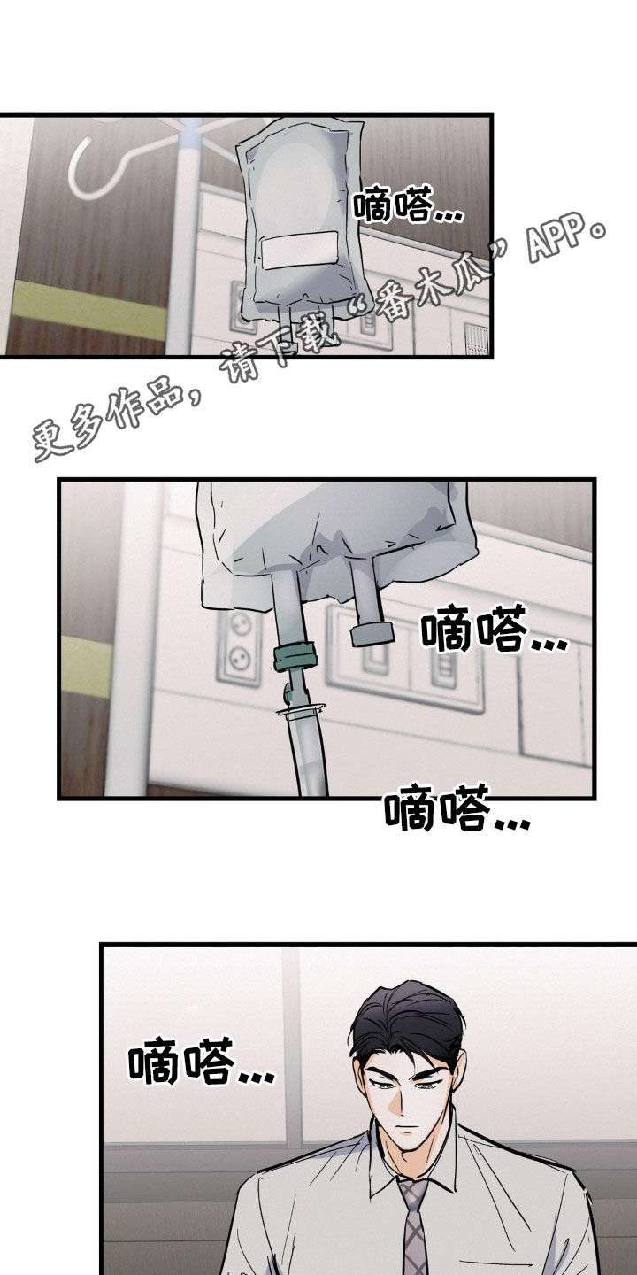 第36话0