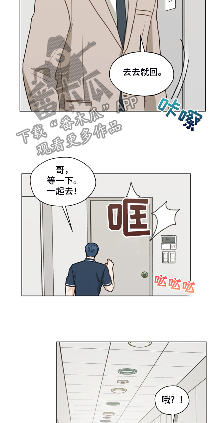 第94话2