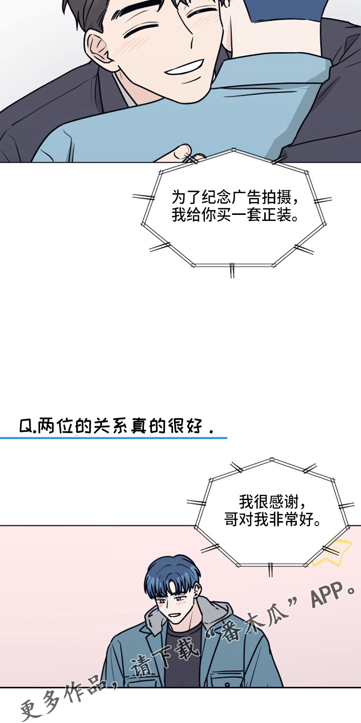 第114话7