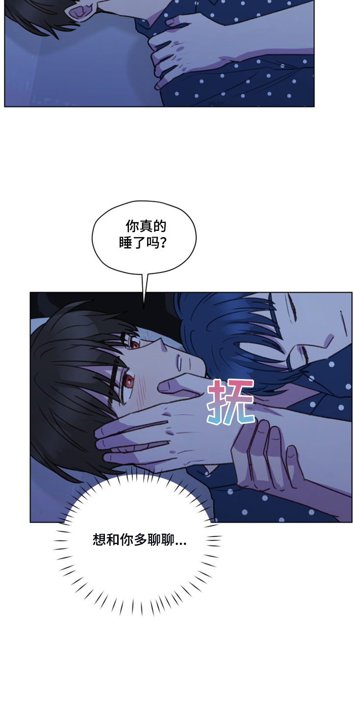 第85话1