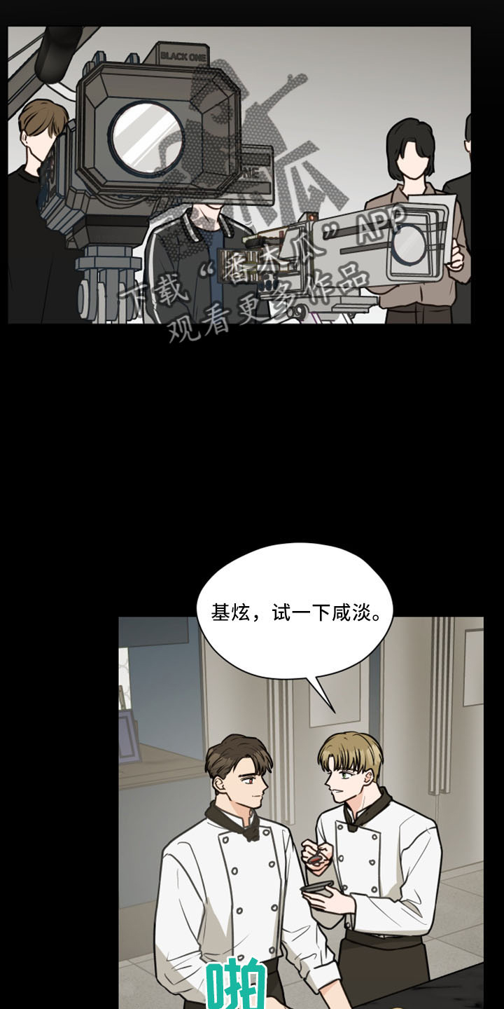 第119话1