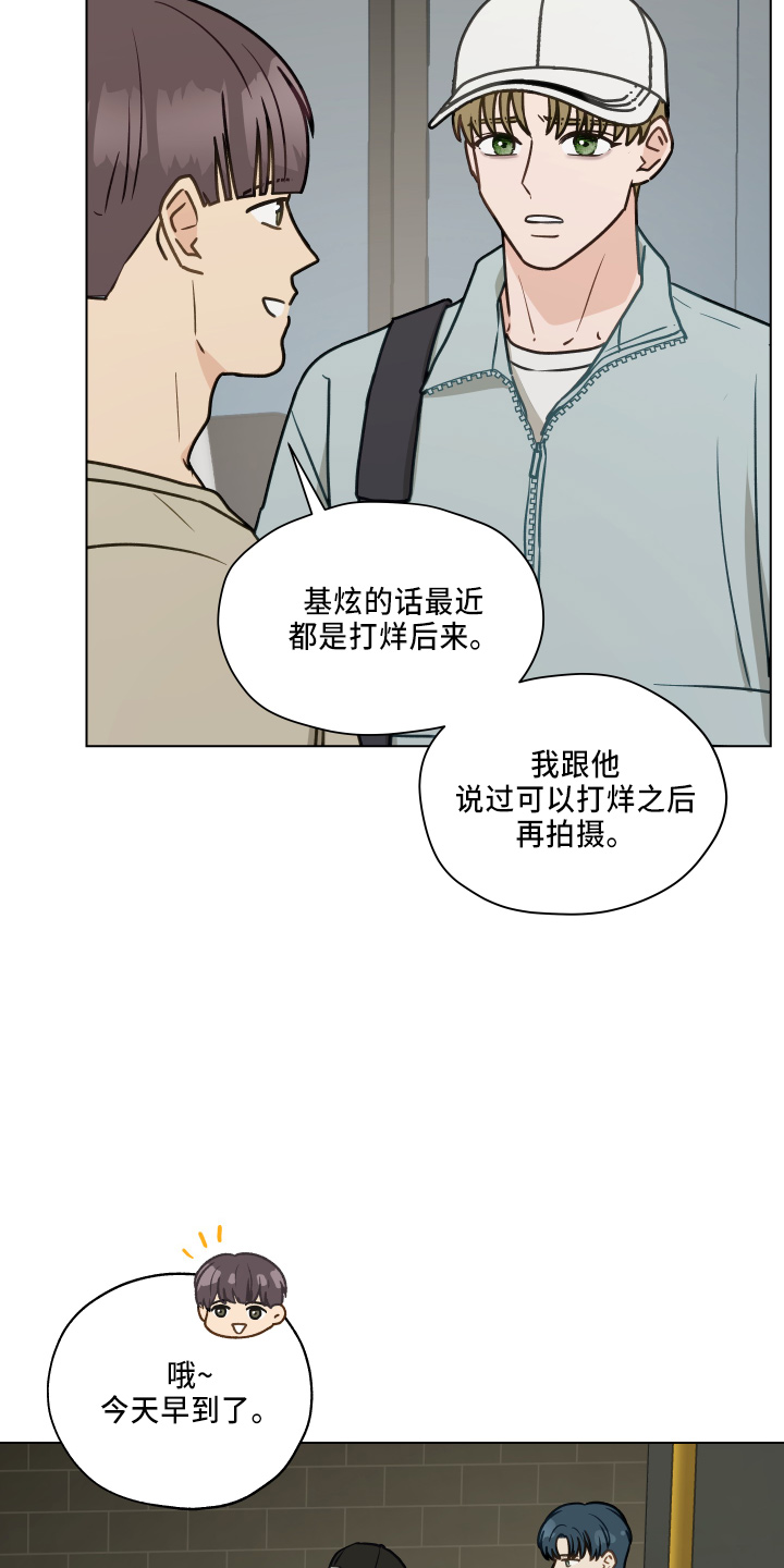 第115话5