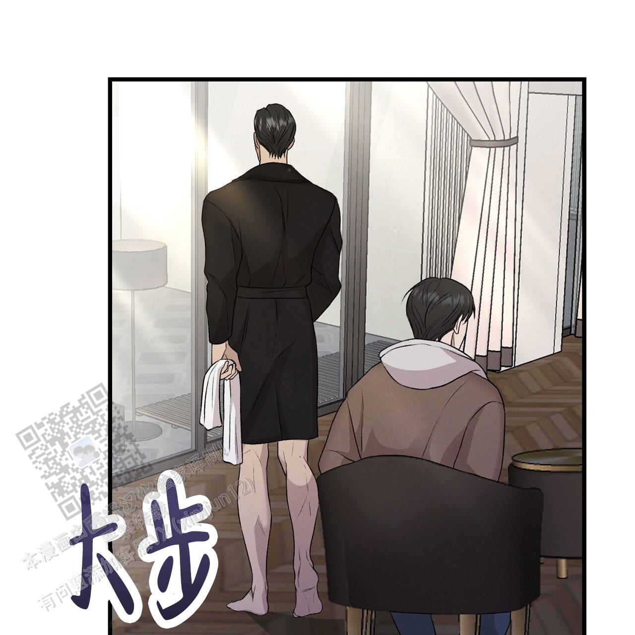 第13话21