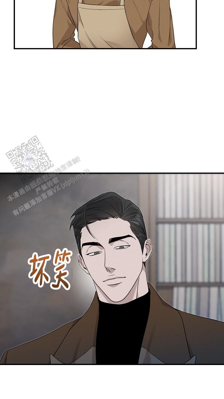 第21话5