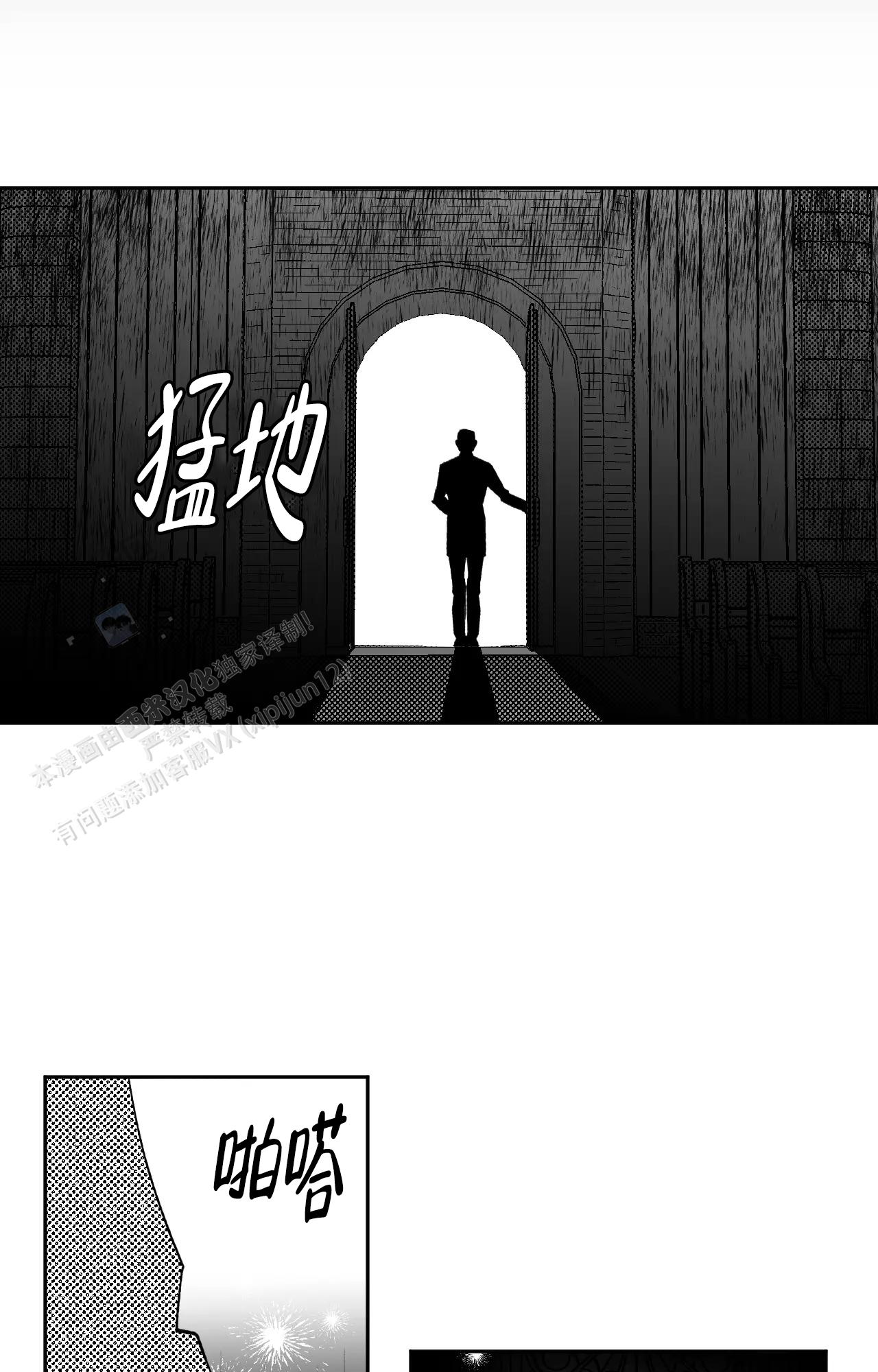 第14话23