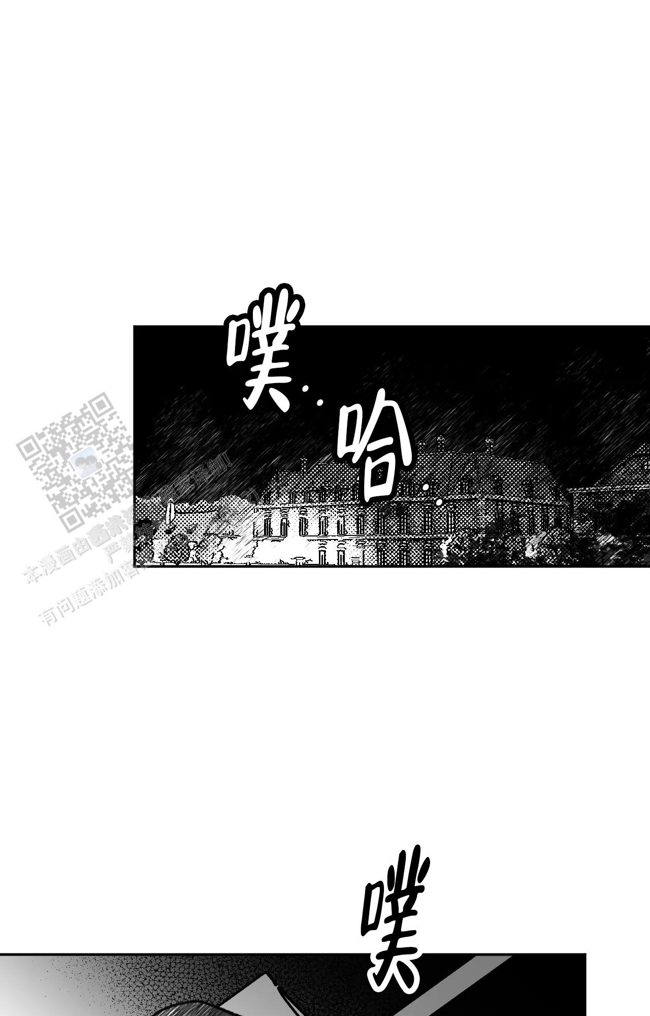 第15话41