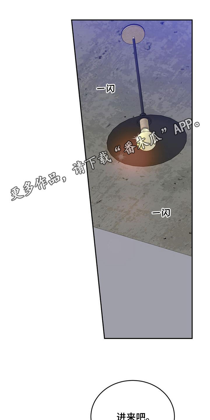 第101话0