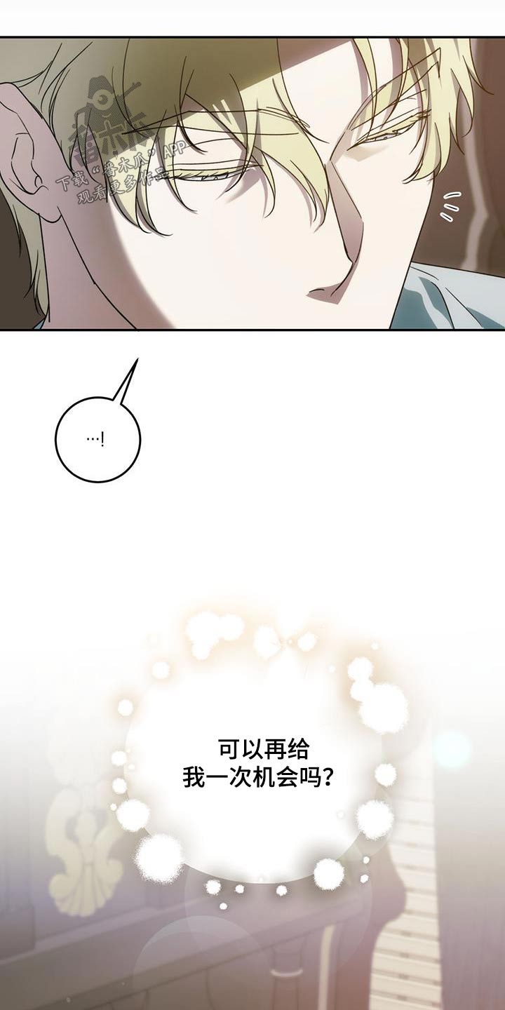 第115话25