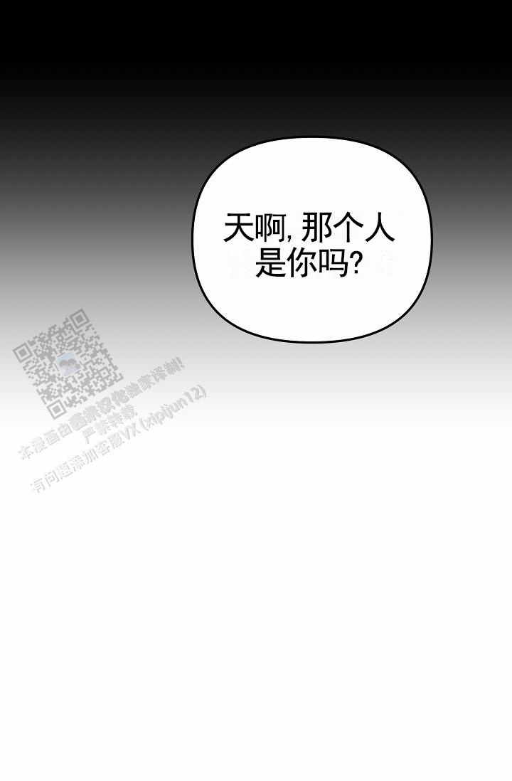 第13话23