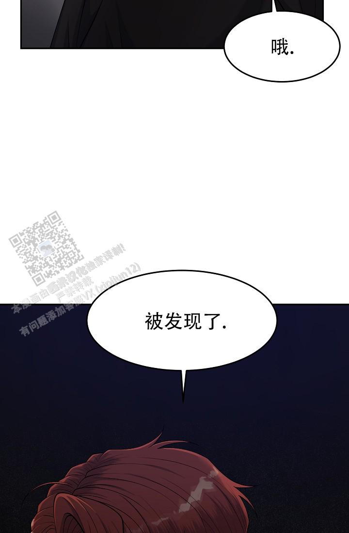 第10话16