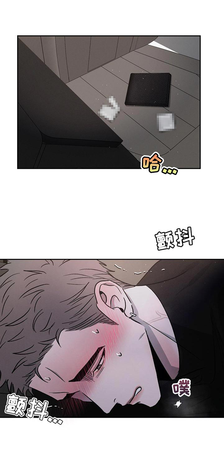 第95话0