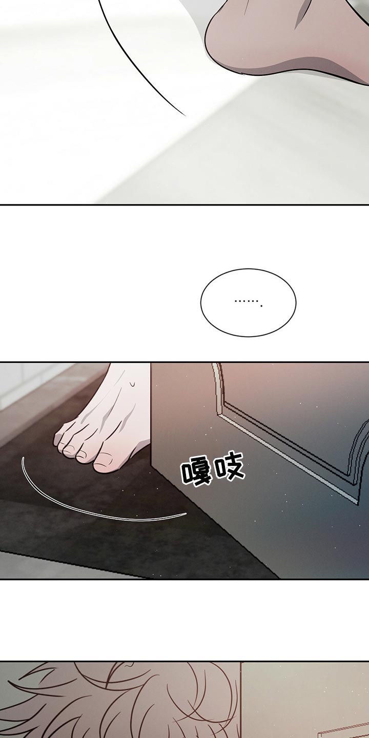 第48话20