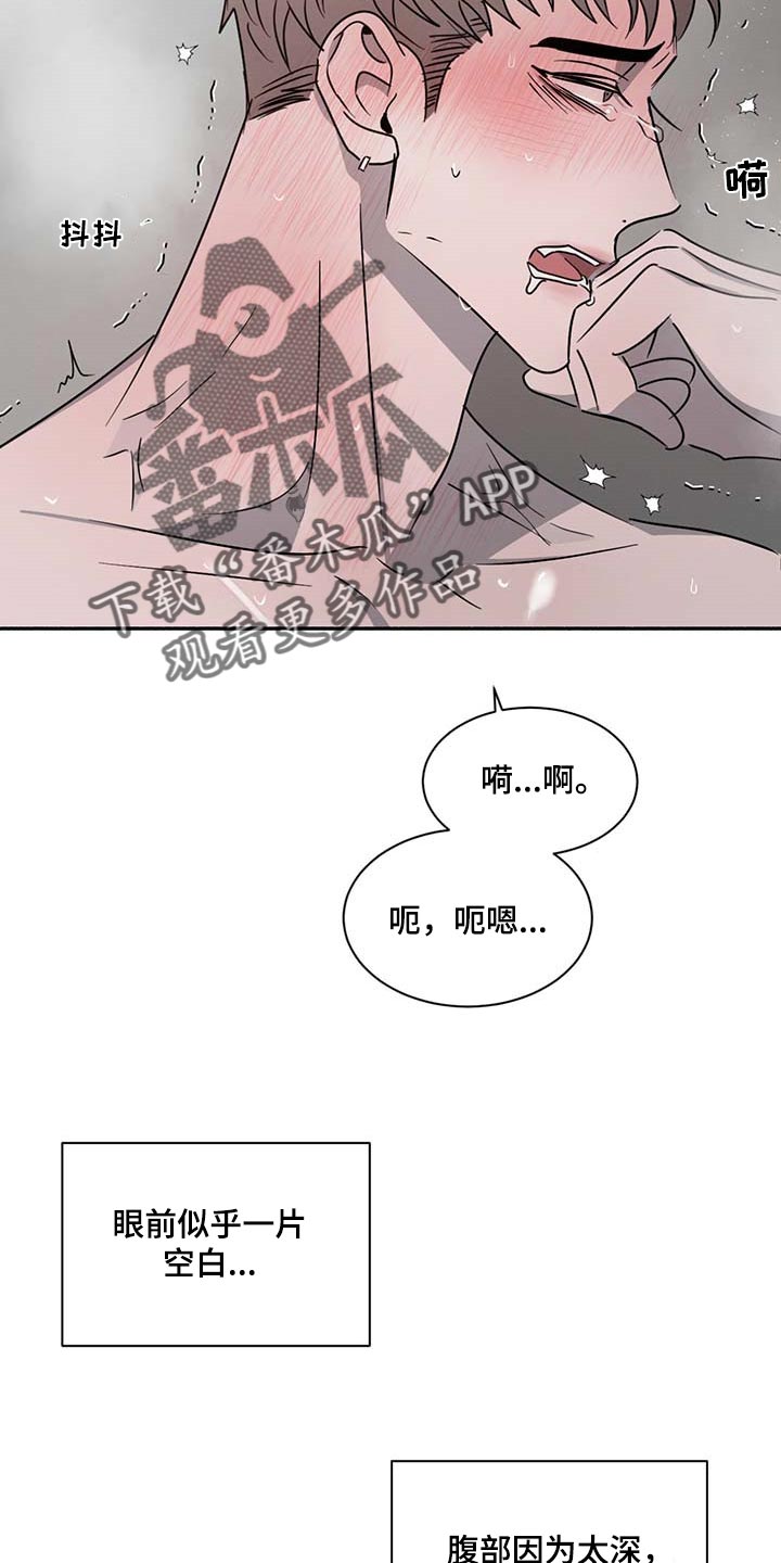 第51话15