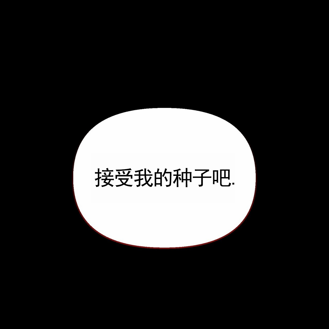 第1话0