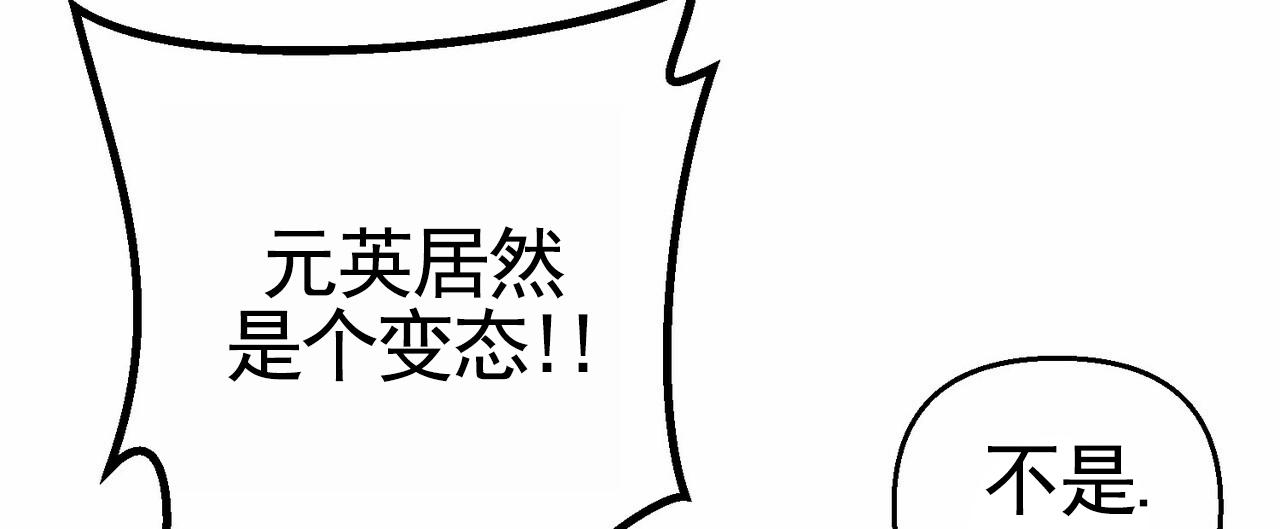 第4话43