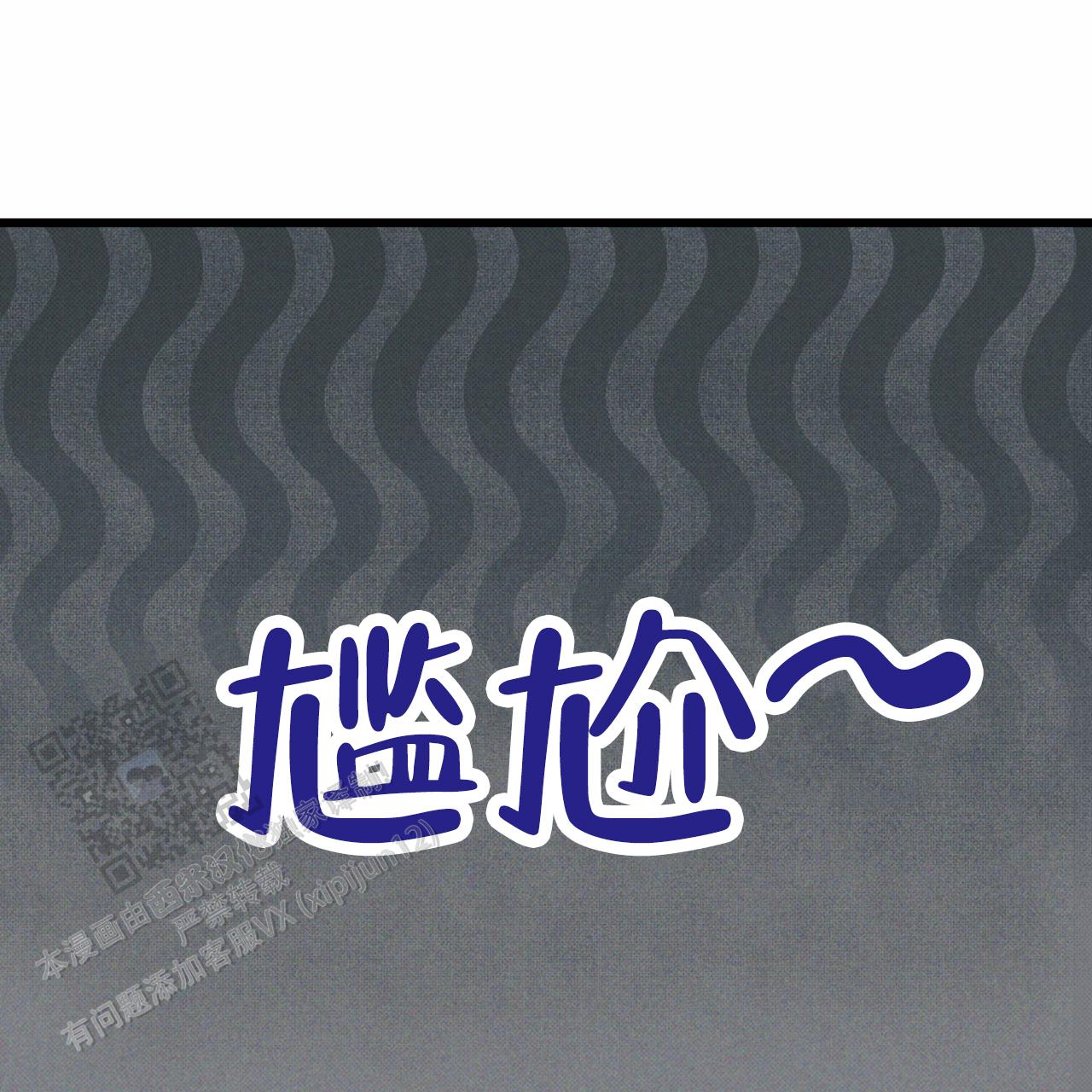 第27话2