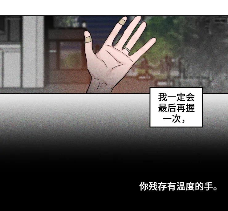 第41话0