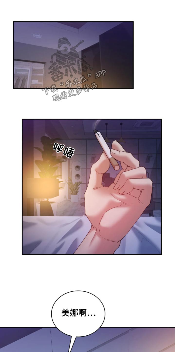 第55话0