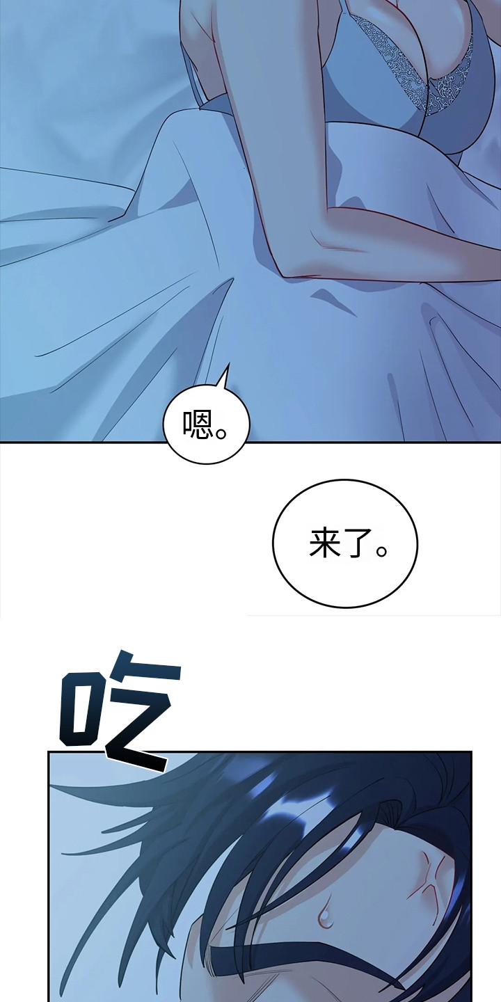 第14话20