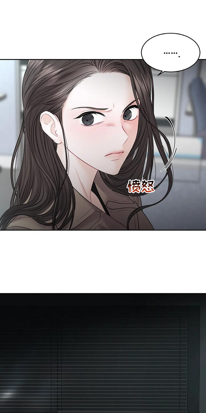 第28话20