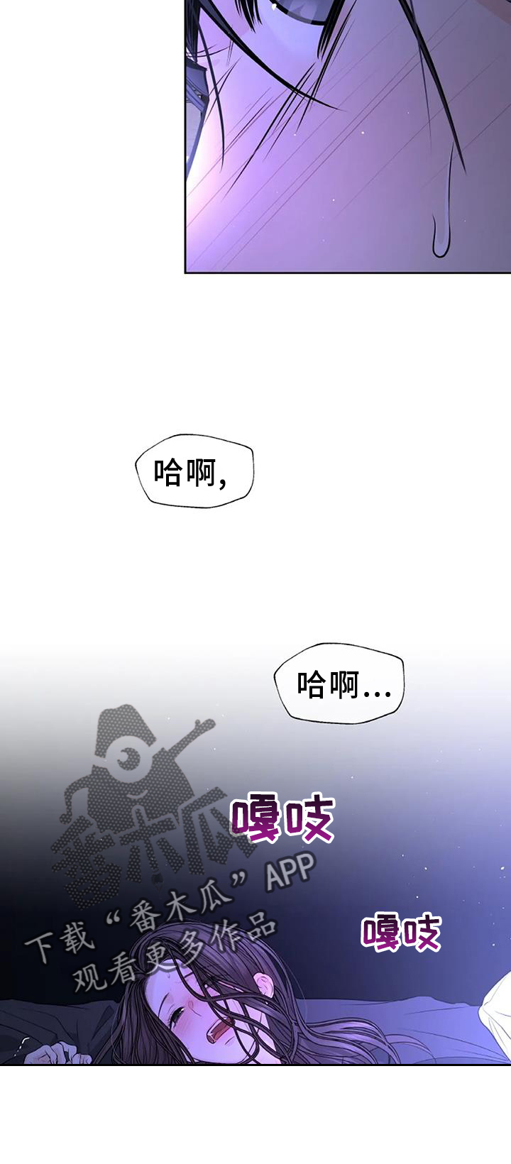 第48话21