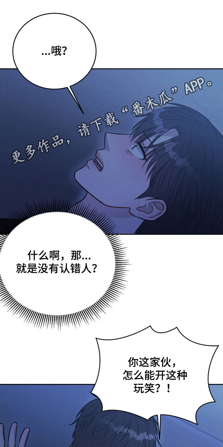 第38话0