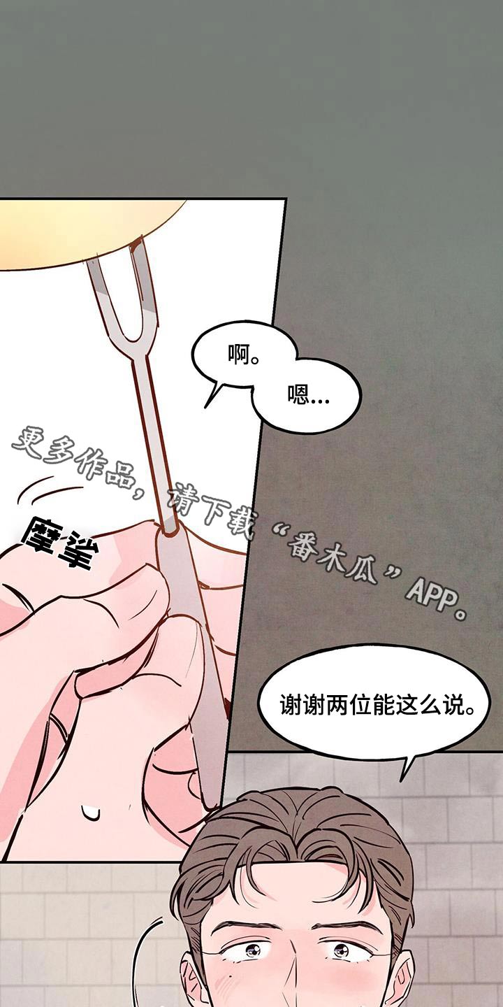 第104话0