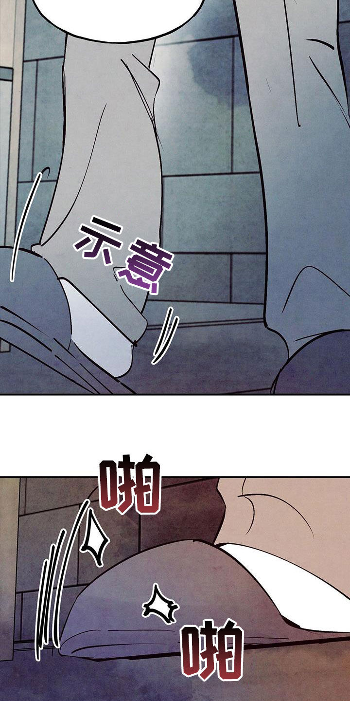 第119话14