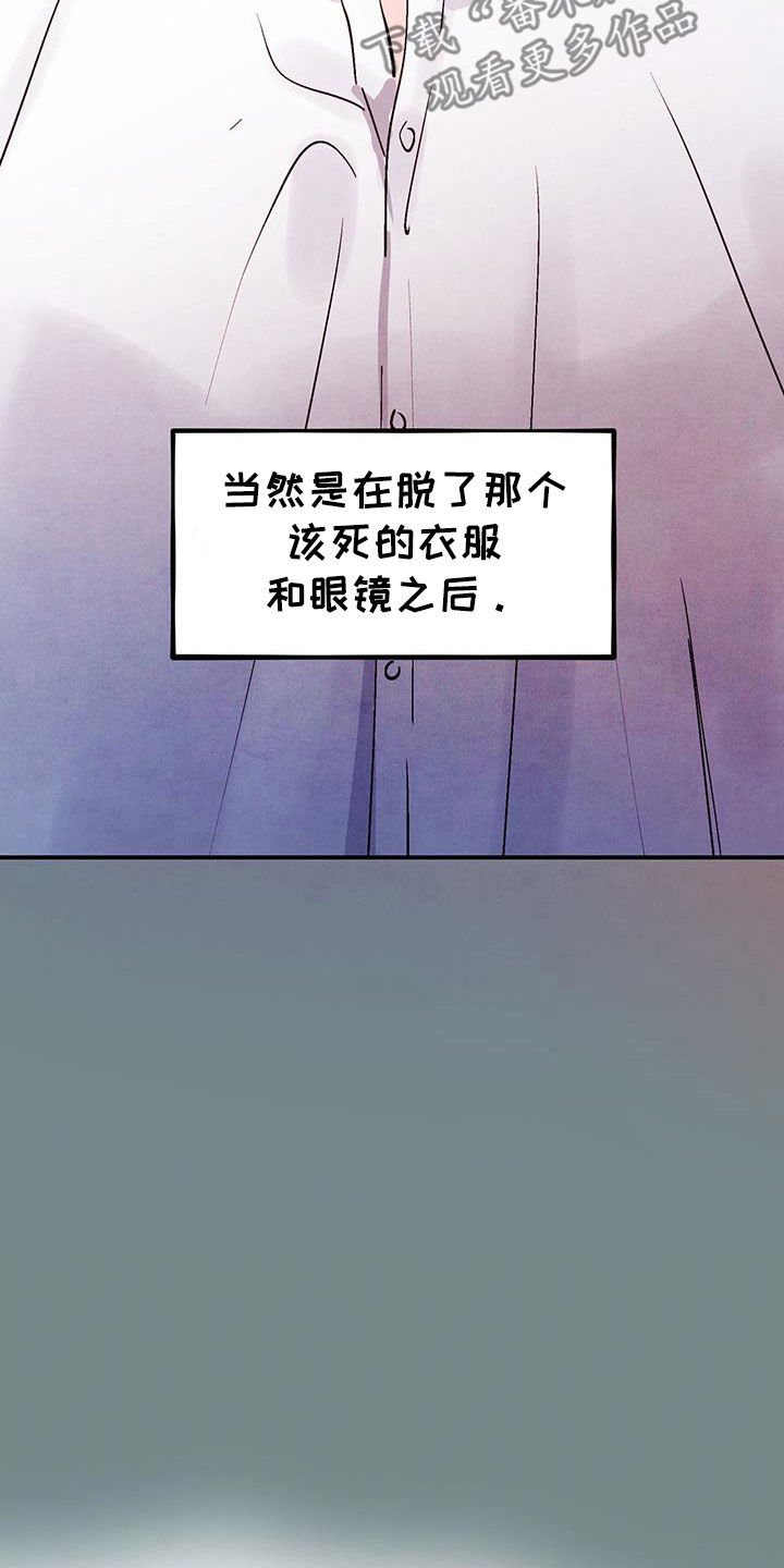 第133话19