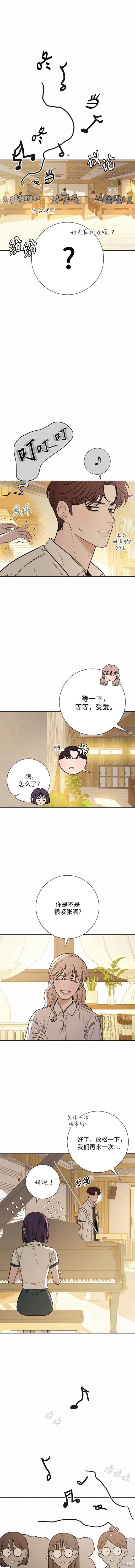 第56话2