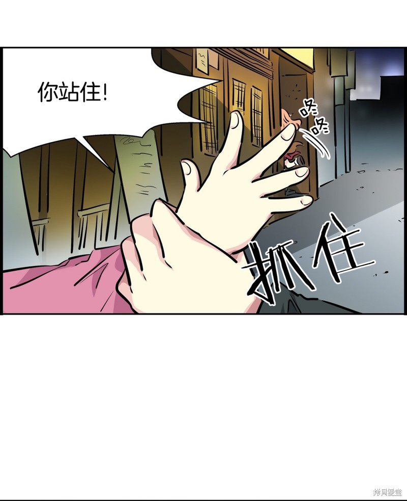 第15话29