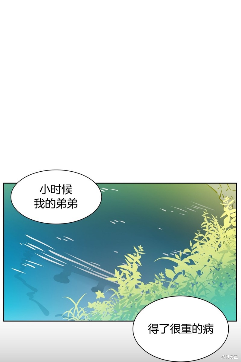 第31话13