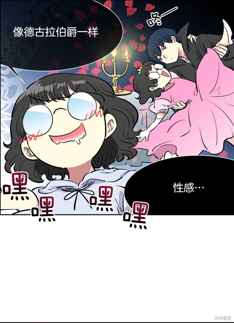 第8话10