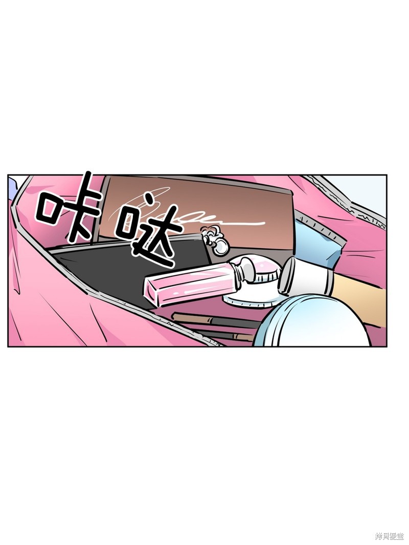 第25话3