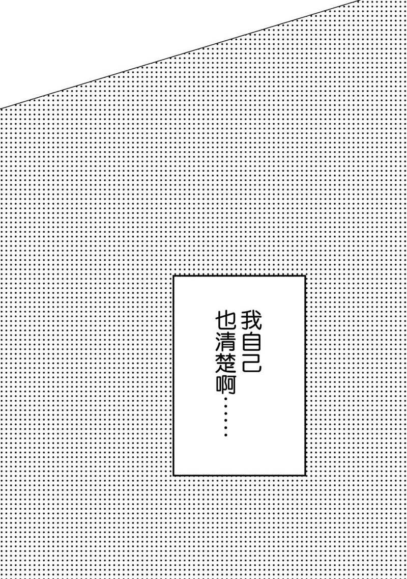 第14话27