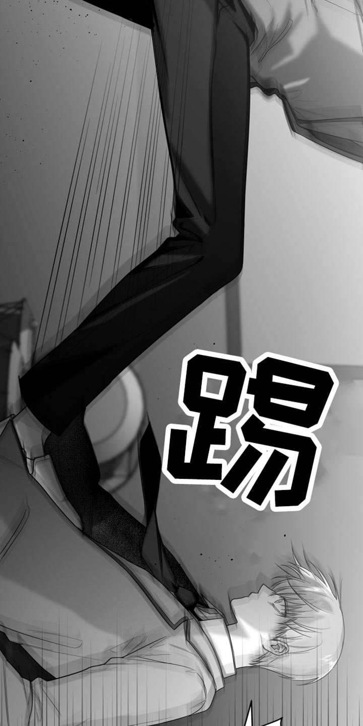 第20话10