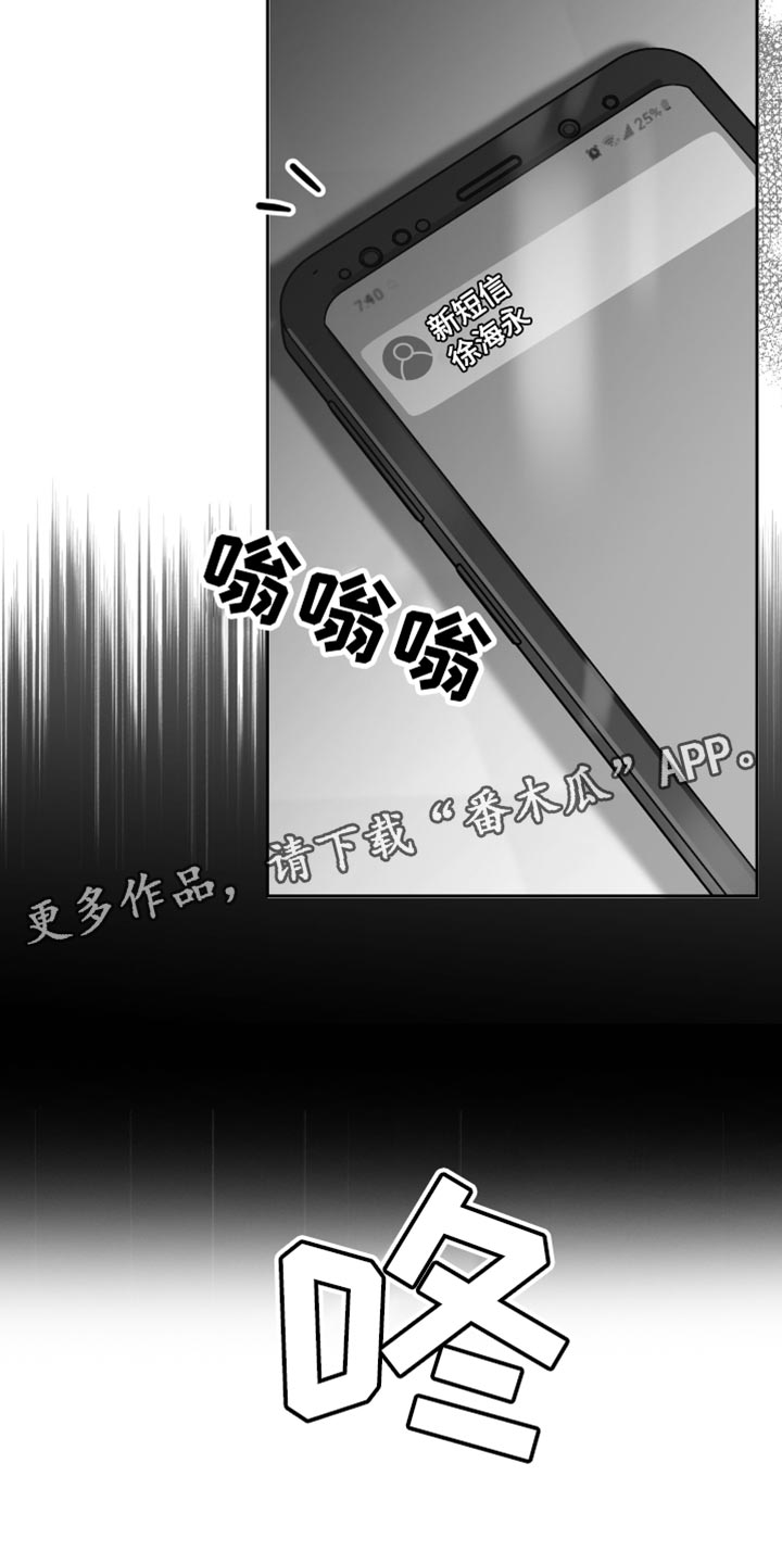 第15话28